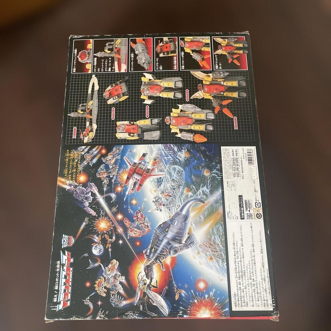 トランスフォーマー 09 サイバトロン　警備員