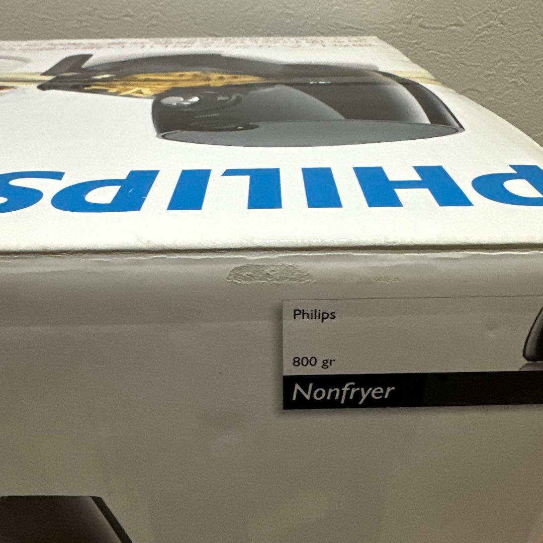 ［新品未開封］PHILIPS ノンフライヤー HD9220 ブラック
