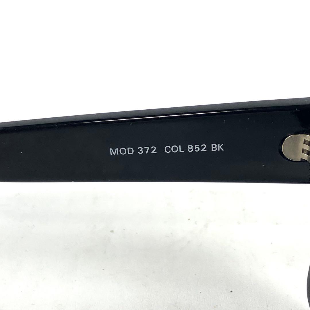 ヴェルサーチ　サングラス　メデューサ　セルフレーム　ウェリントン　ブラック