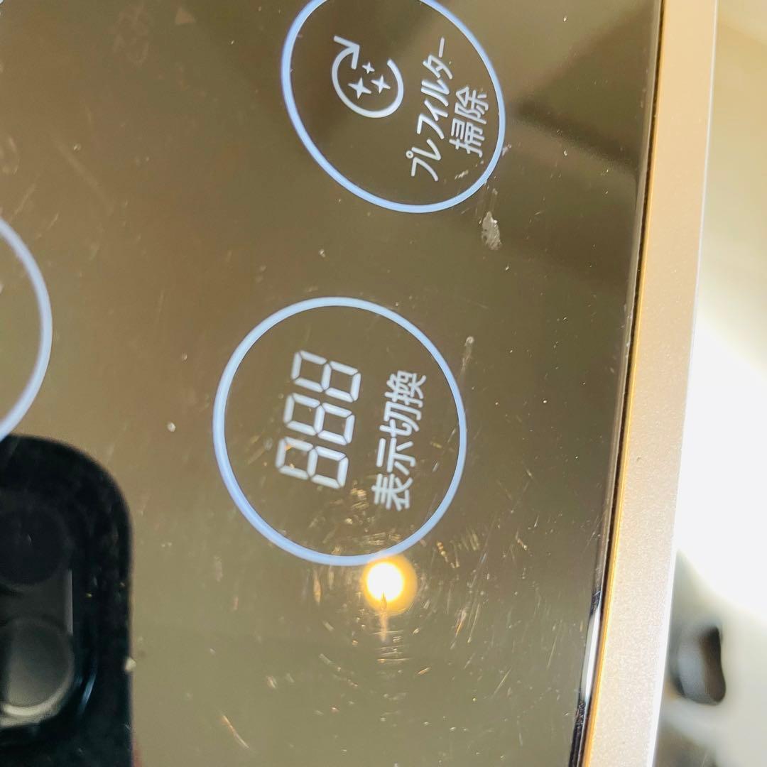 SHARP 空気清浄機 NEXT KI-NP100-w 20年購入