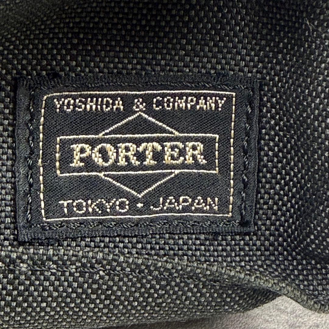 PORTER ショルダーバッグ 黒 キャンバス 日本製 吉田カバン