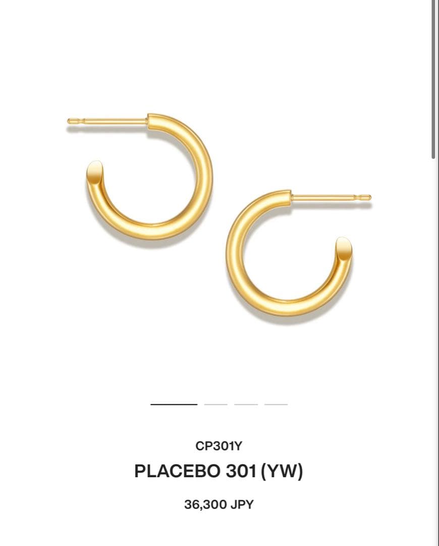 CAREERING PLACEBO 301 キャリアリング　ピアス