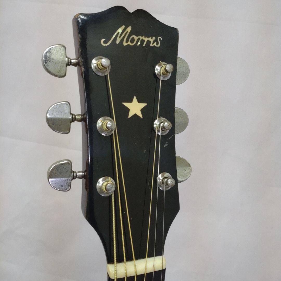 Morris WJ-25 アリス 谷村新司モデル　ヴィンテージ