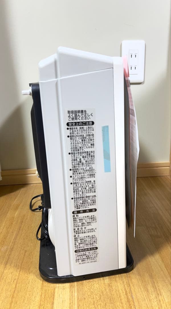 TOHO GAS ガスファンヒーター 都市ガス 12A・13A 用 (新品)