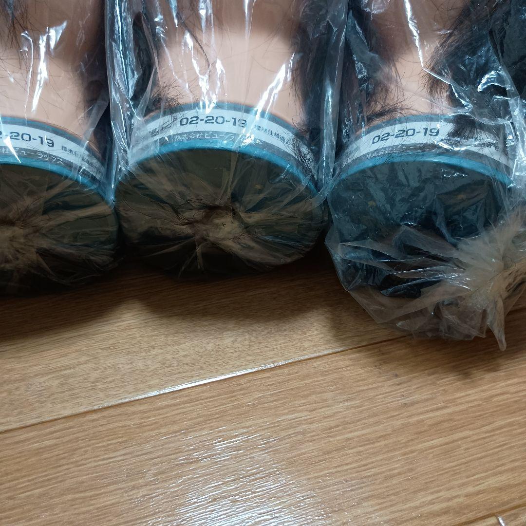 8*8様 カットマネキン　国家試験