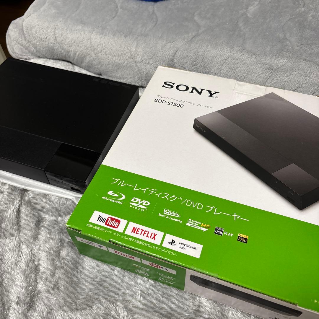ブルーレイディスク/DVDプレーヤー　BDP-S1500