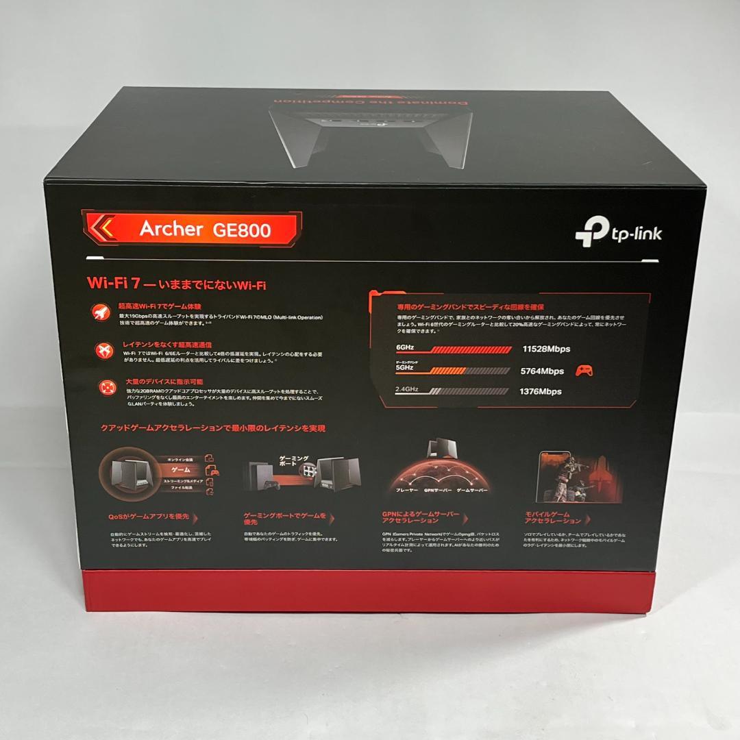 ルーター・ネットワーク機器 TP-Link Archer GE800 BE19000 Wi-Fi 7