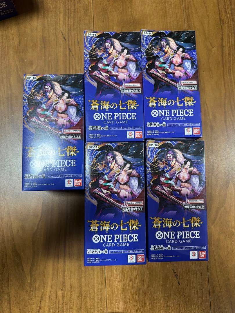 大*口様 ワンピースカード 蒼海の七傑 5BOX　テープ付き