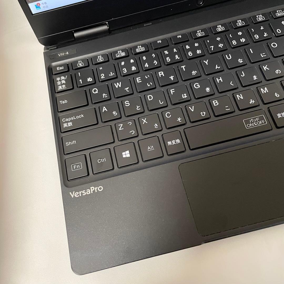 【即使用OK】i7-第8世代/SSD128GB/NEC Windows11軽量