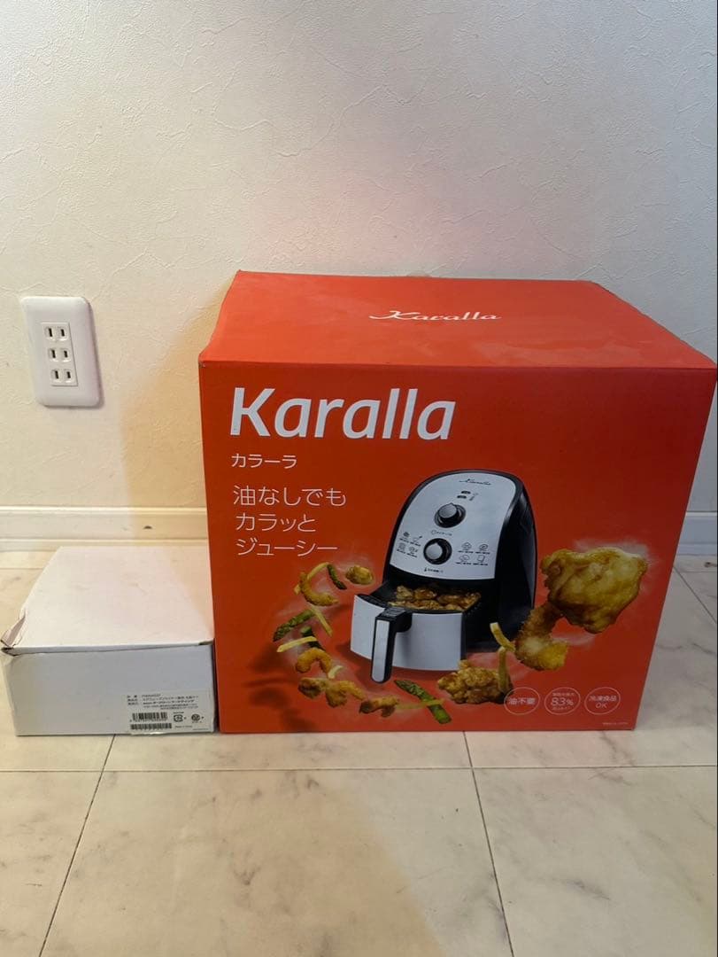 ショップジャパン カラーラ 熱風揚げ物調理機器 【新品】 おまけ付き