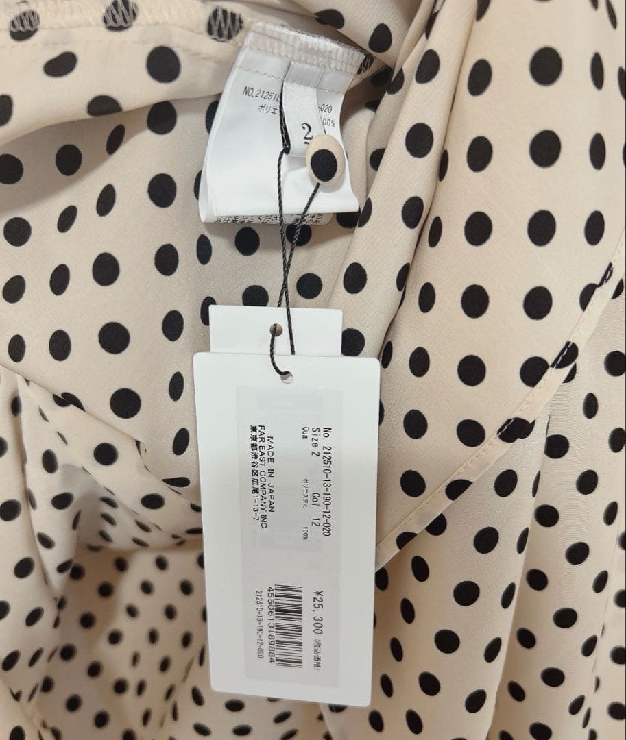 アルアバイル　ルルウィルビー デシンドットフリルボウタイブラウス