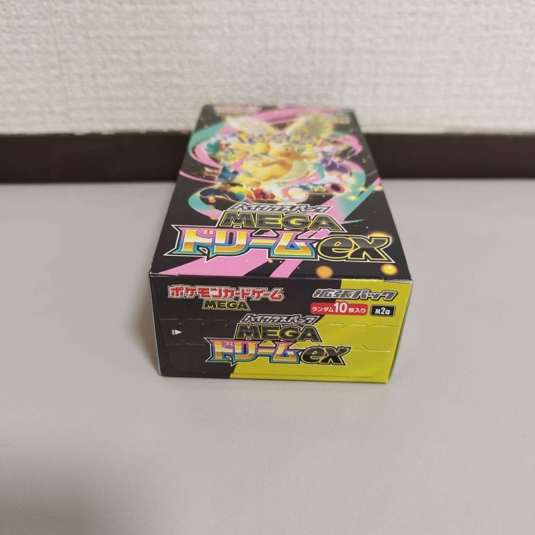 ポケモンカード MEGAドリームex 1BOX 未開封