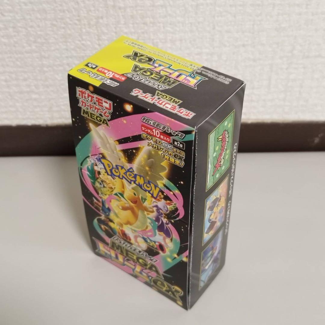 ポケモンカード MEGAドリームex 1BOX 未開封
