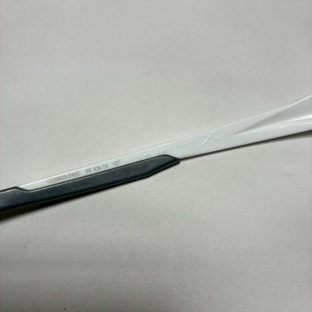 OAKLEY Eye Jacket Redux ホワイトフレーム 上杉柊平着用