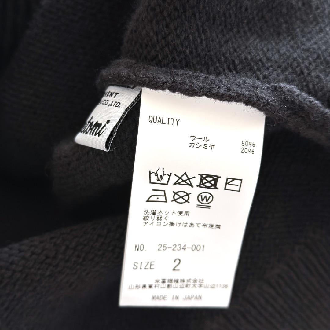 【美品】THISISASWEATER. クルーネックセーター 2 チャコールグレ