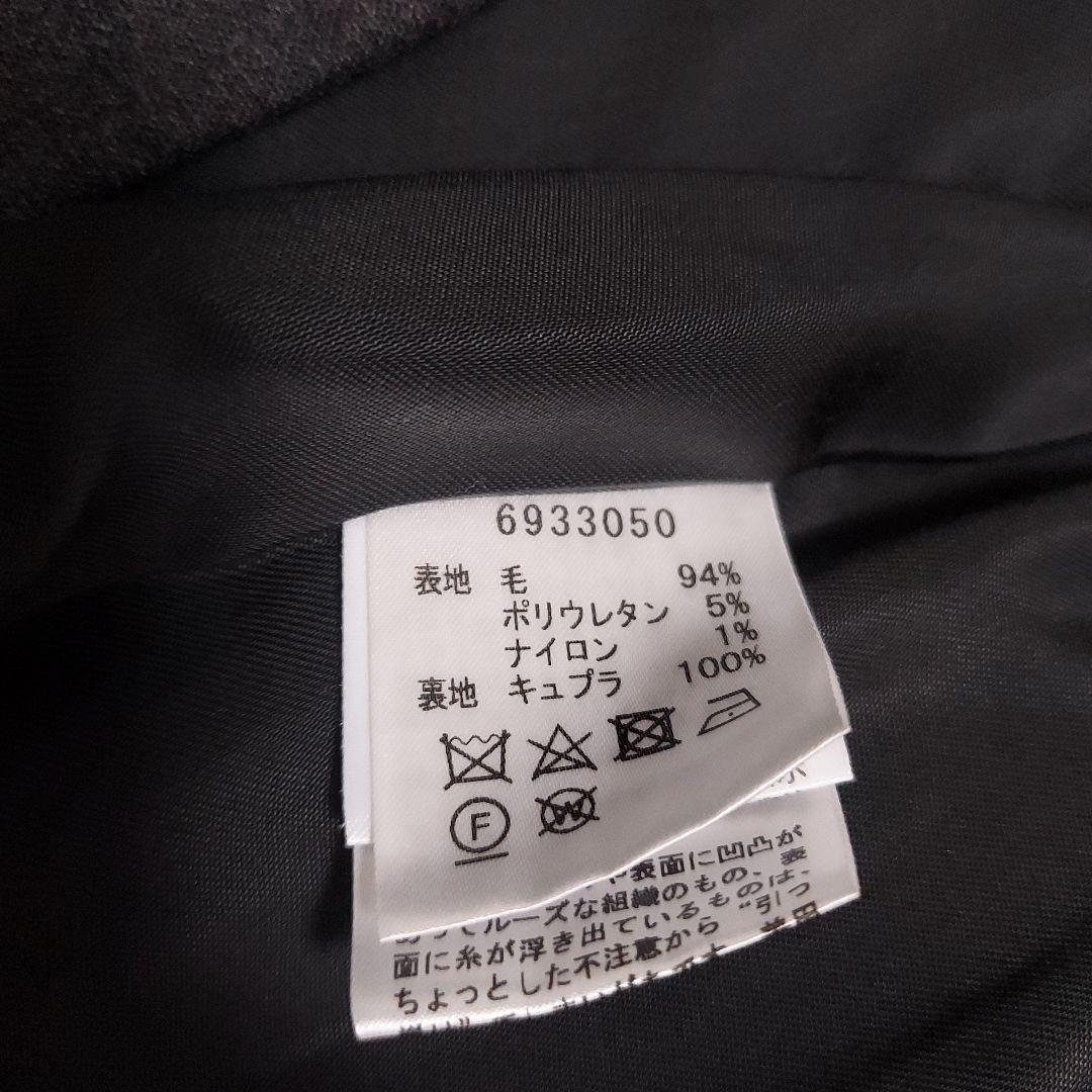 【新品】ルネ　ジャケット