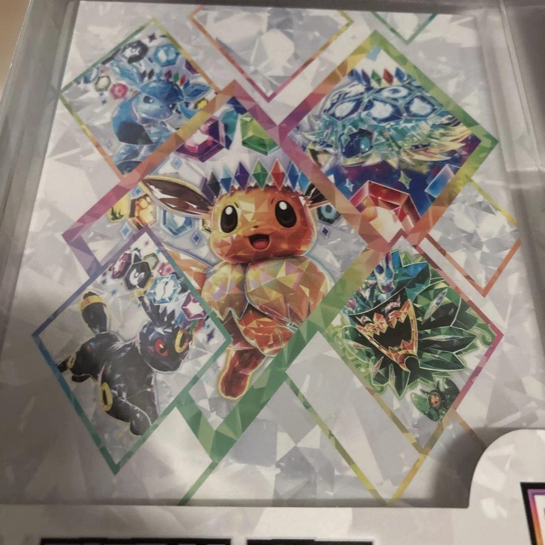 ポケモンカード テラスタルフェスex セット エーフィ プロモ 韓国