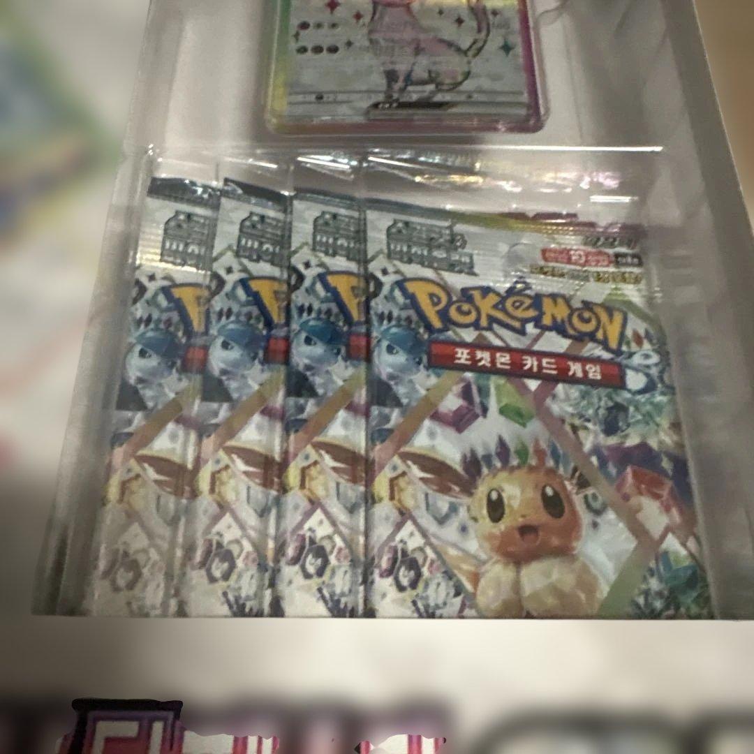 ポケモンカード テラスタルフェスex セット エーフィ プロモ 韓国