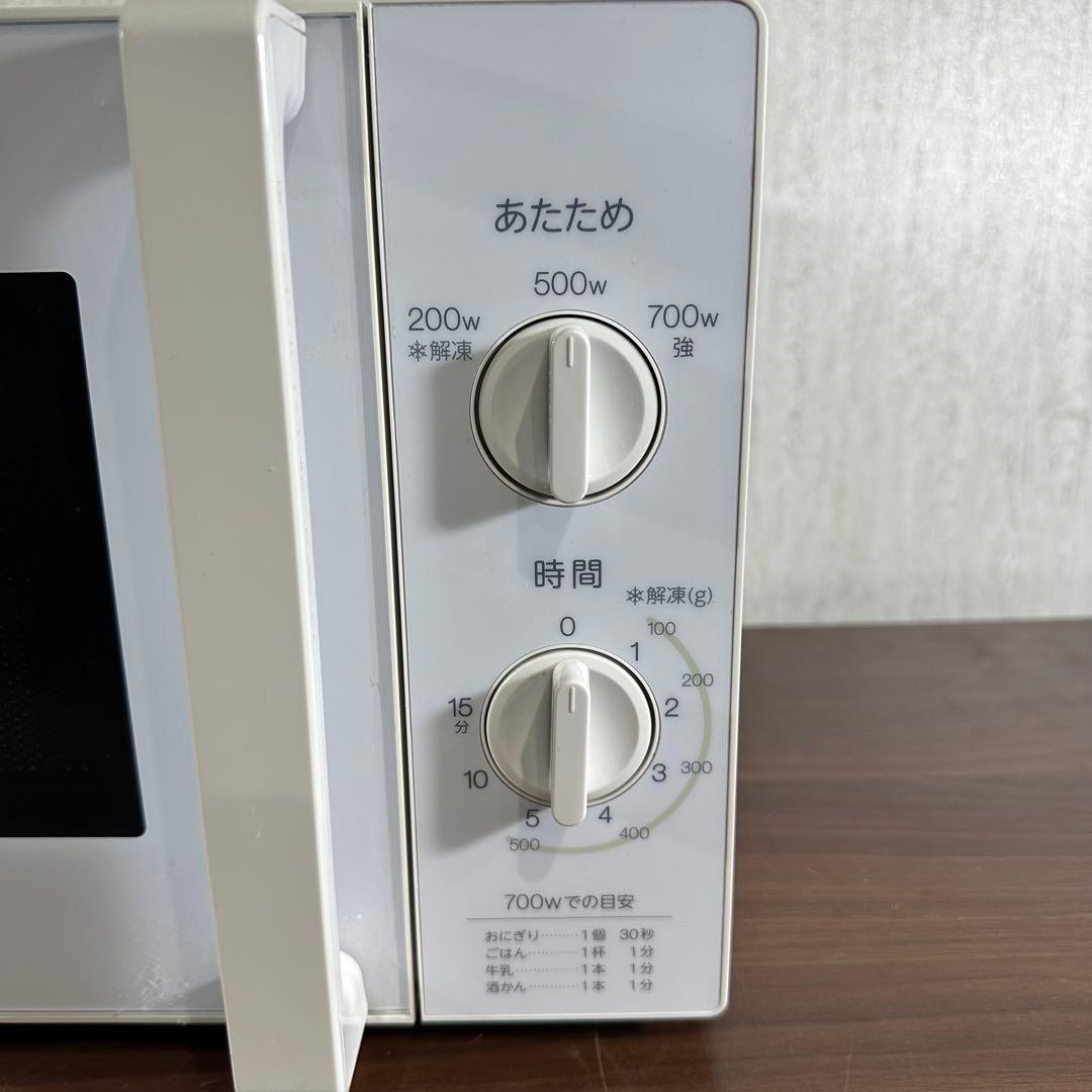 美品 即日発送 Haier 単機能電子レンジ JM-17H-60 20年製