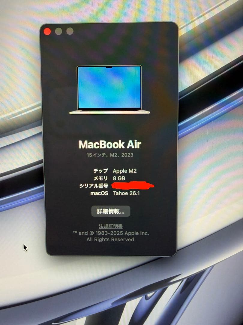 【バッテリー100%！ 】MacBook Air M2 15インチ 256GB