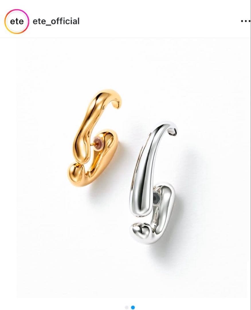 【証明書・巾着・ジュエリークロス付き】　ete エテ フローピアス