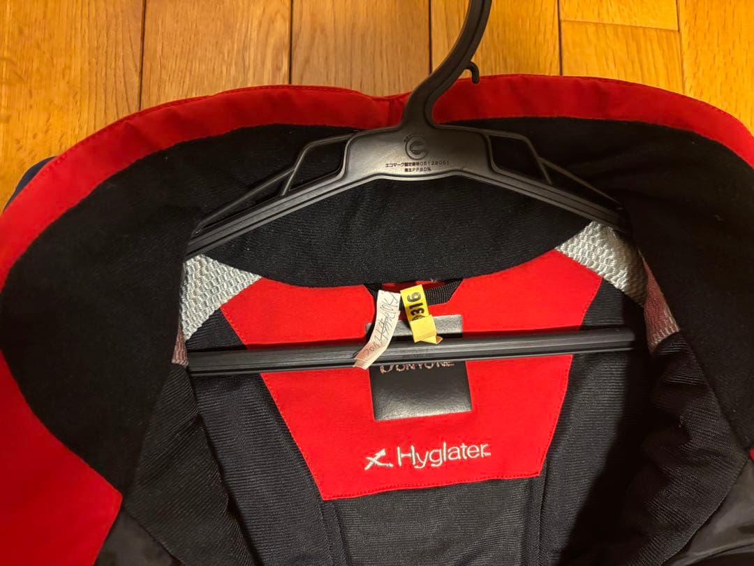 【検定・講習使用】ONYONE オンヨネ スキーウェア 上下セット M 美品