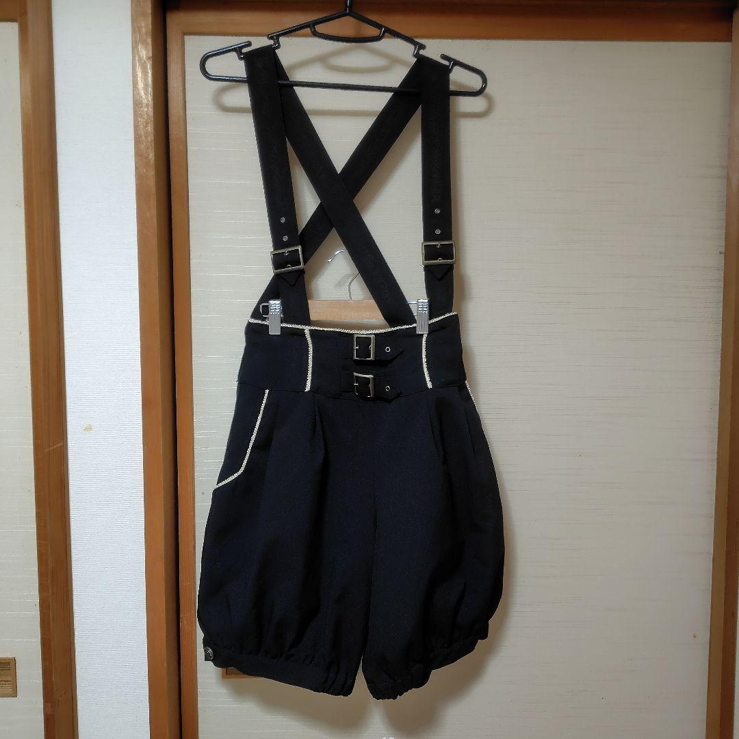 【メタモルフォーゼ】サロペットパンツ