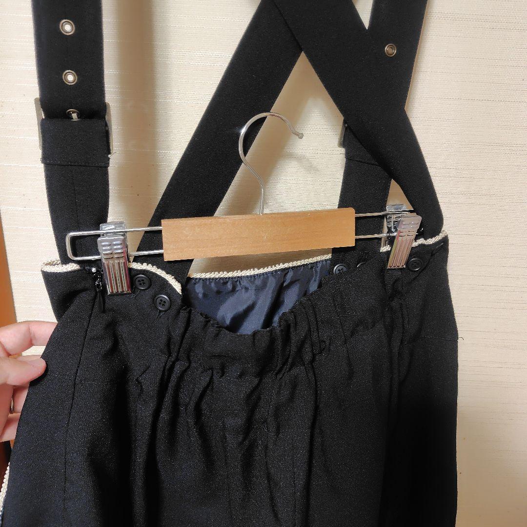 【メタモルフォーゼ】サロペットパンツ