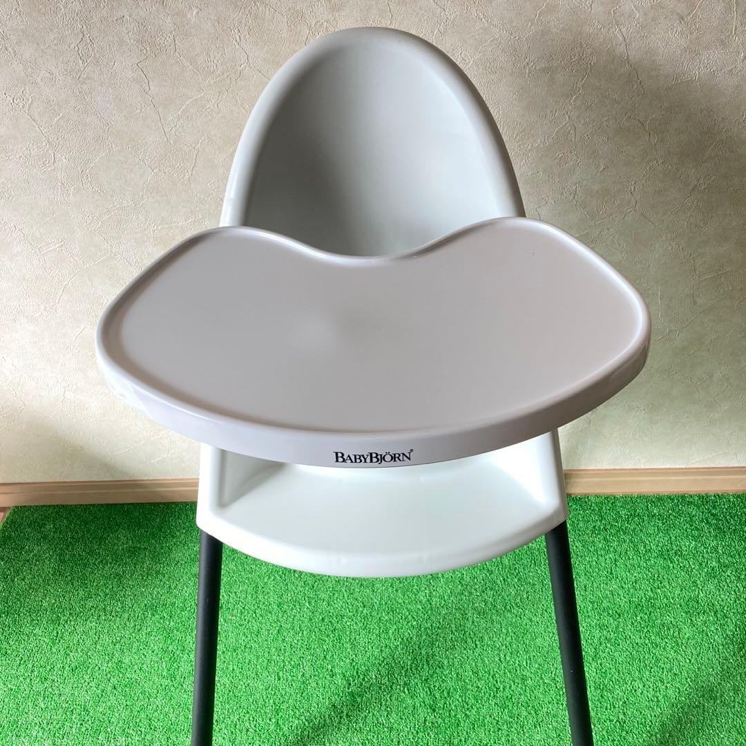 廃盤品 BabyBjorn ベビービョルン ハイチェア ベビーチェア ホワイト