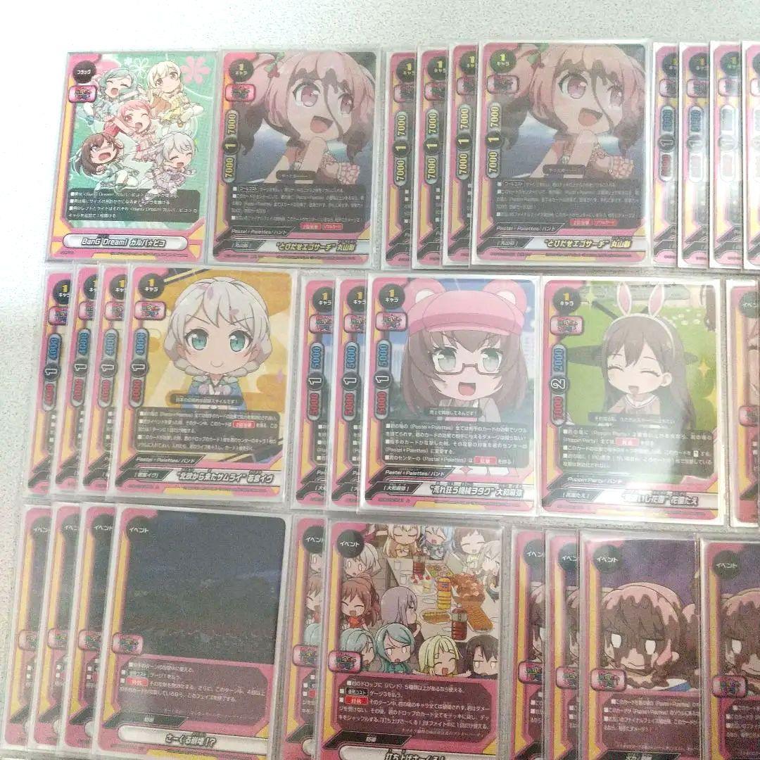 バディファイト BanG Dream! Pastel*Palettes デッキ
