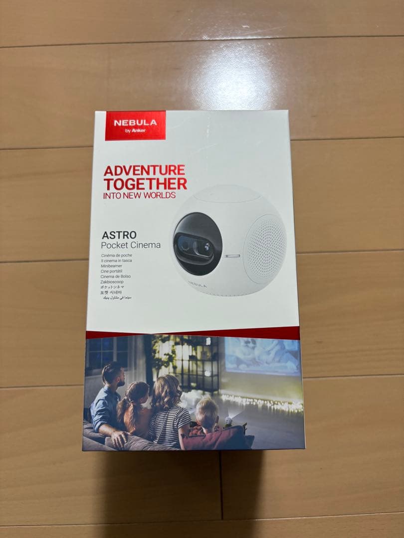 nebula ASTRO プロジェクター
