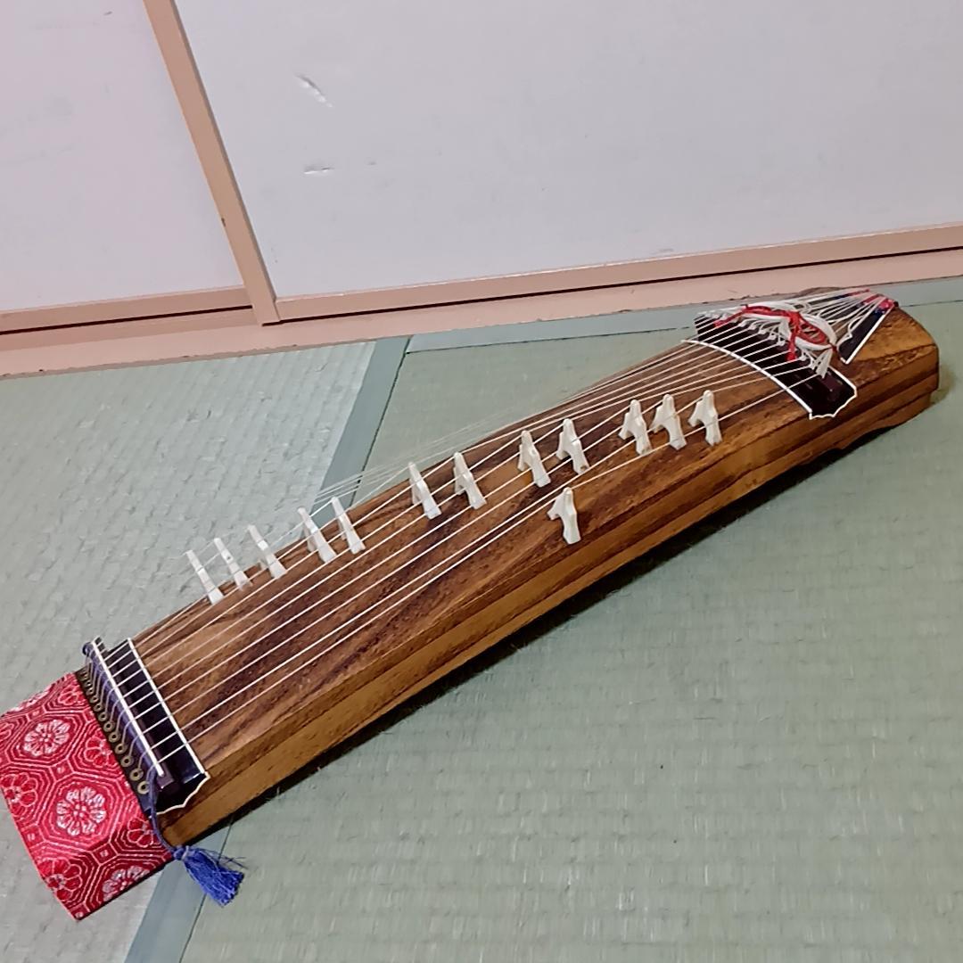 短箏 短琴 ミニ琴 二尺琴 13弦 和楽器 弦楽器 琴柱 布製カバー　60cm