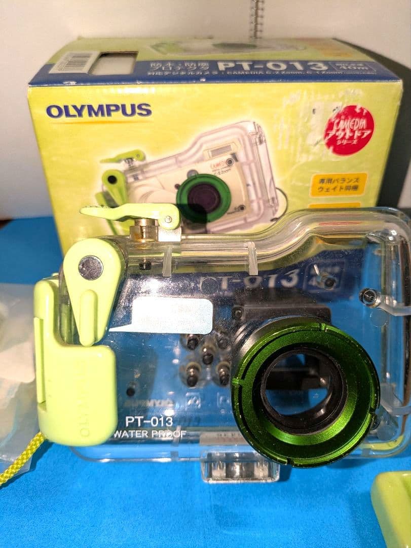 OLYMPUS C-1 Zoom コンパクトデジタルカメラ 防水防塵プロテクタ付