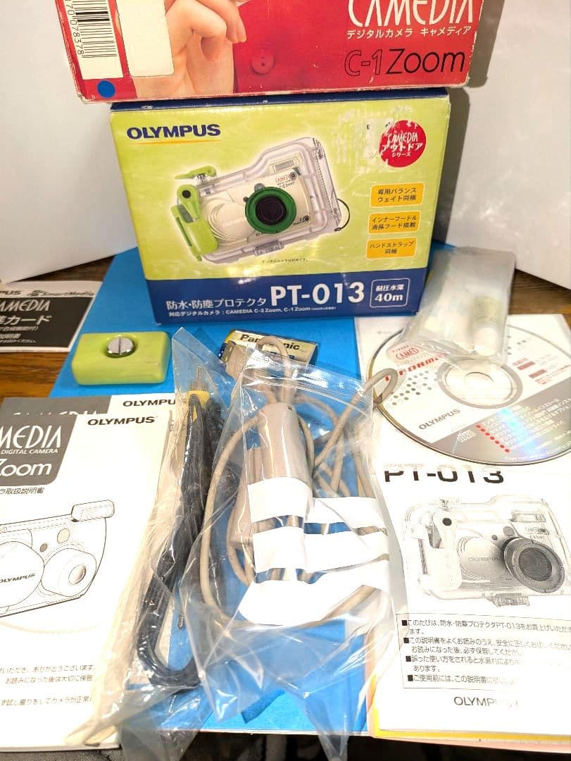 OLYMPUS C-1 Zoom コンパクトデジタルカメラ 防水防塵プロテクタ付