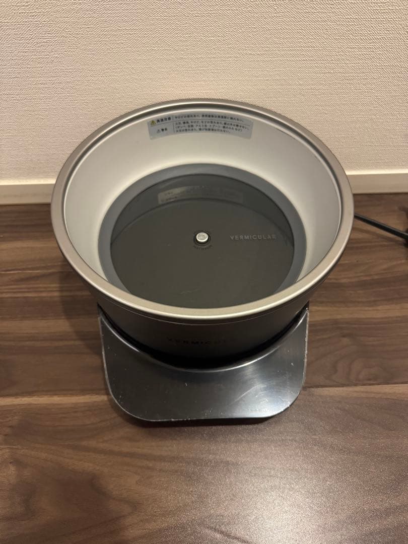 VERMICULAR ポットヒーター /ライスポット　5.5号炊き