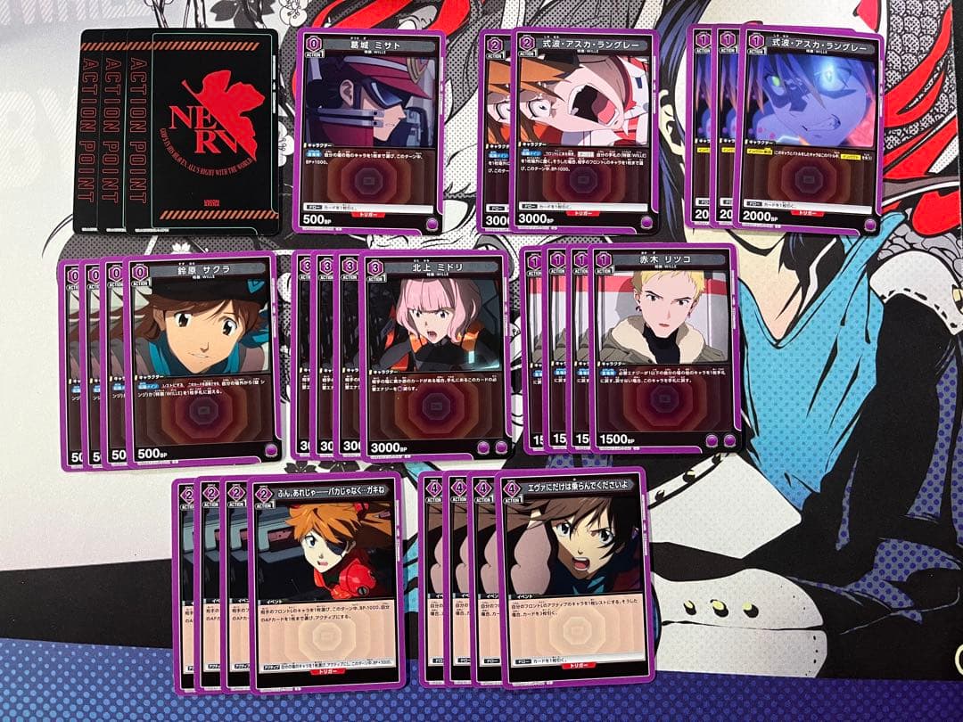 ユニオンアリーナ エヴァンゲリオンWILLE デッキ　紫　調整パーツ付き