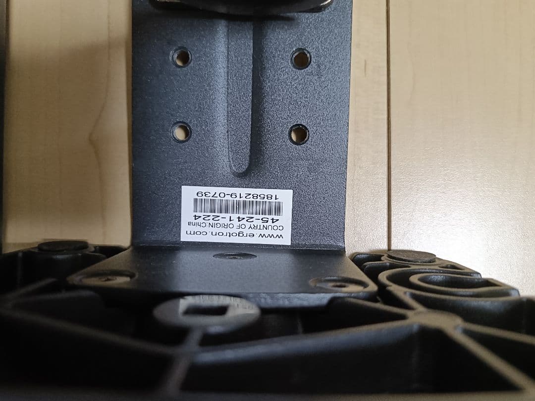 エルゴトロンLX モニターアーム