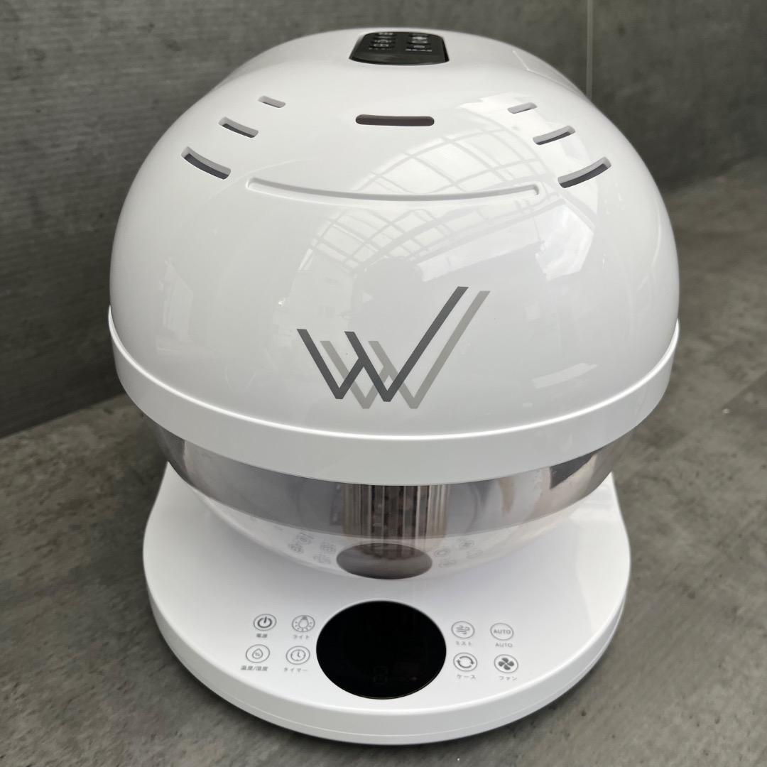 アースボール１００個付 アースクリアEARTH CLEAR 加湿器 ホワイト