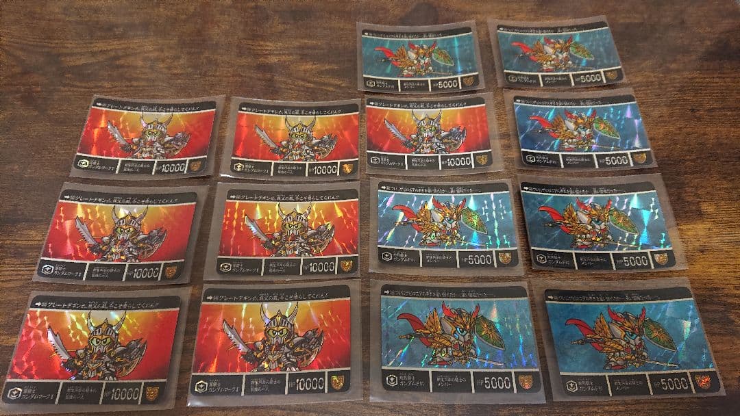 SDガンダム カードダス まとめ売り