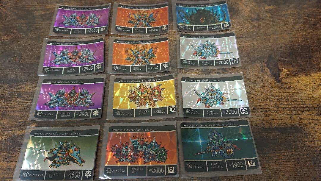 SDガンダム カードダス まとめ売り