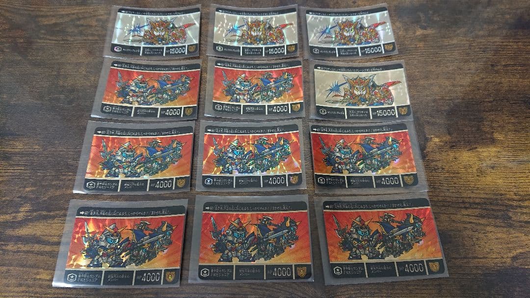 SDガンダム カードダス まとめ売り