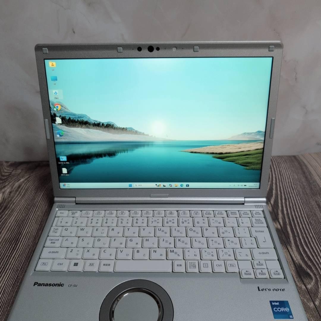 美品 Let's note CF-SV1FDHKS Core i5 第11世代