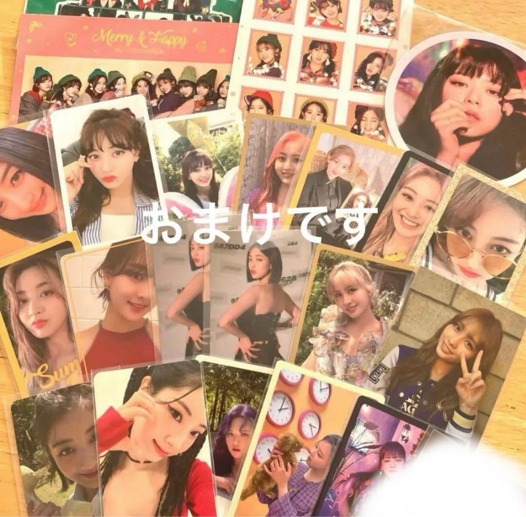 【約125点】＋おまけ　TWICE サナセット　トレカ　まとめ