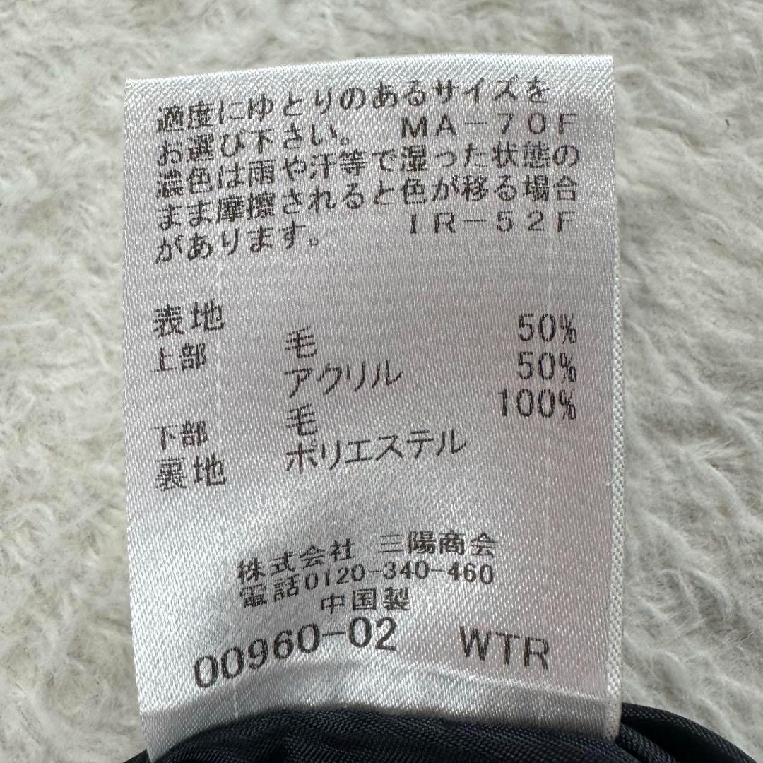 ブルーレーベルクレストブリッジ✨タートルネックニットワンピース サイズ38