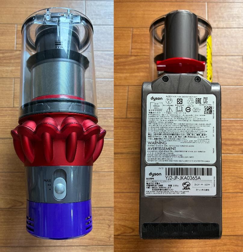 【美品】ダイソン dyson V10 SV12 分解清掃済 55分