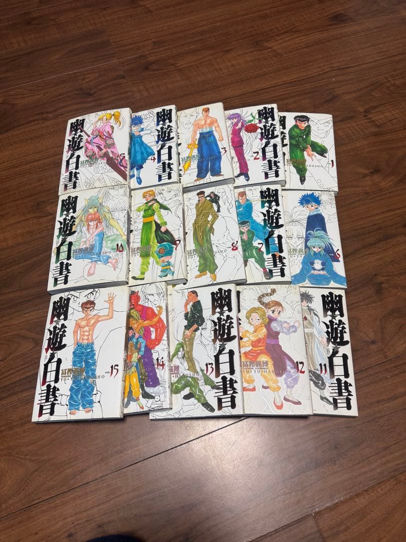 SLAM DUNK 幽遊白書 BUZZER BEATER セット