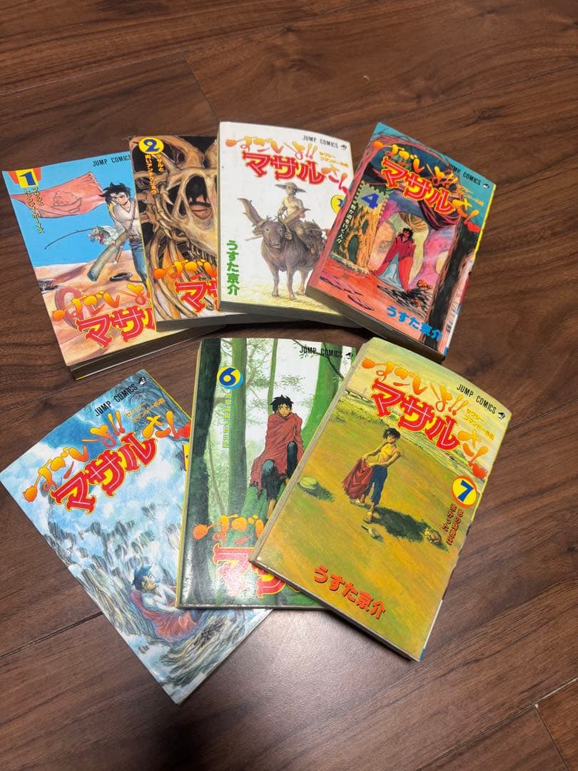 SLAM DUNK 幽遊白書 BUZZER BEATER セット