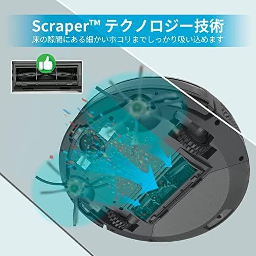 ロボット掃除機 2800Pa 強力吸引 お掃除クリーナー 音量調節 静音 12p