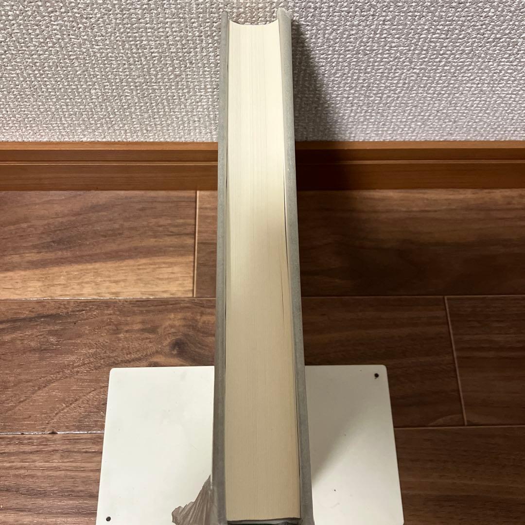 射聖　阿波研造　天地大自然の代言者　櫻井保之助