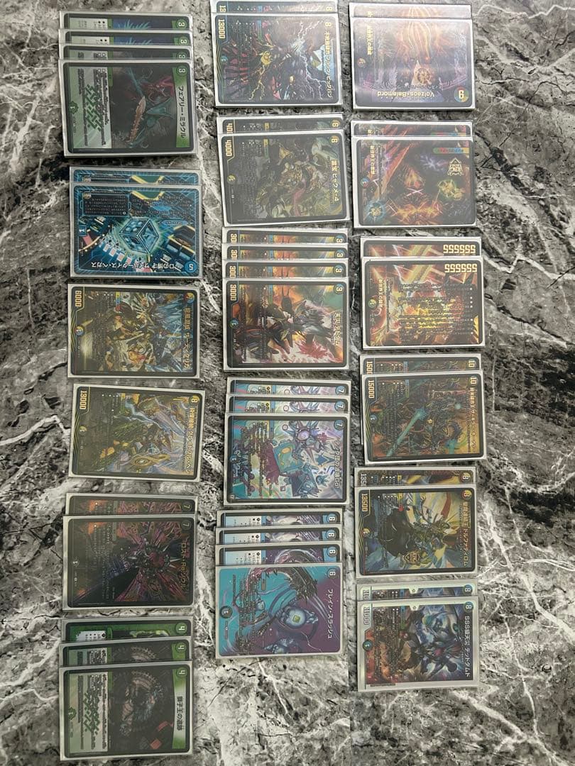 デュエマ 引退品まとめ売り！